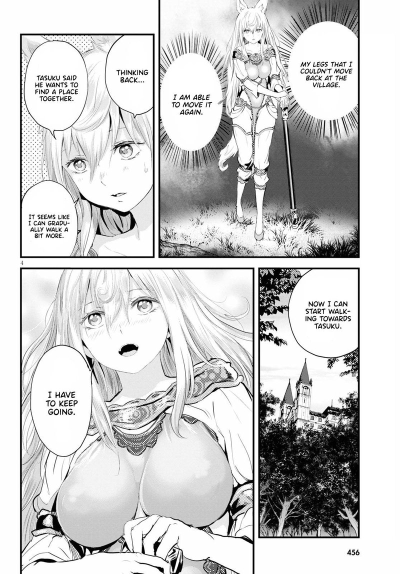 Alcafus 21 4