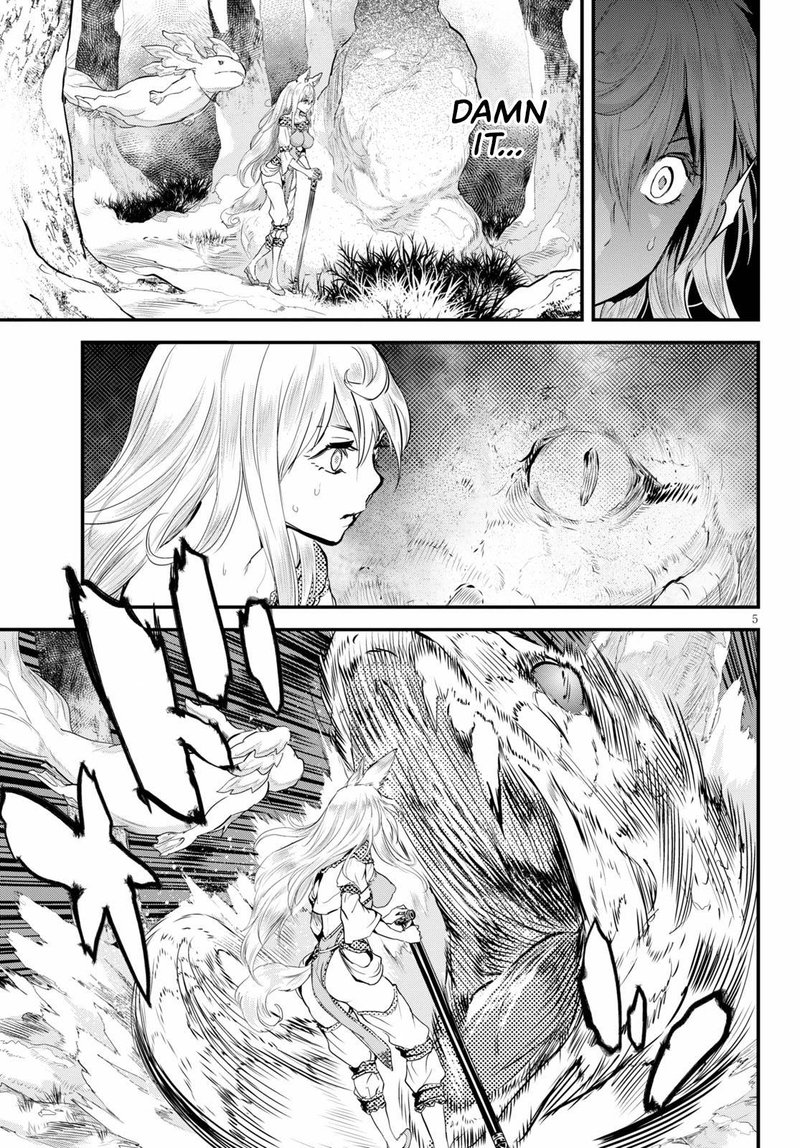 Alcafus 21 5