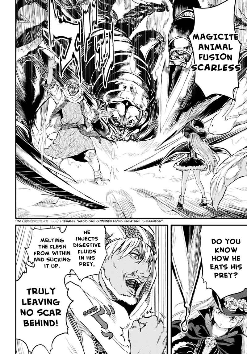 Alcafus 3 18