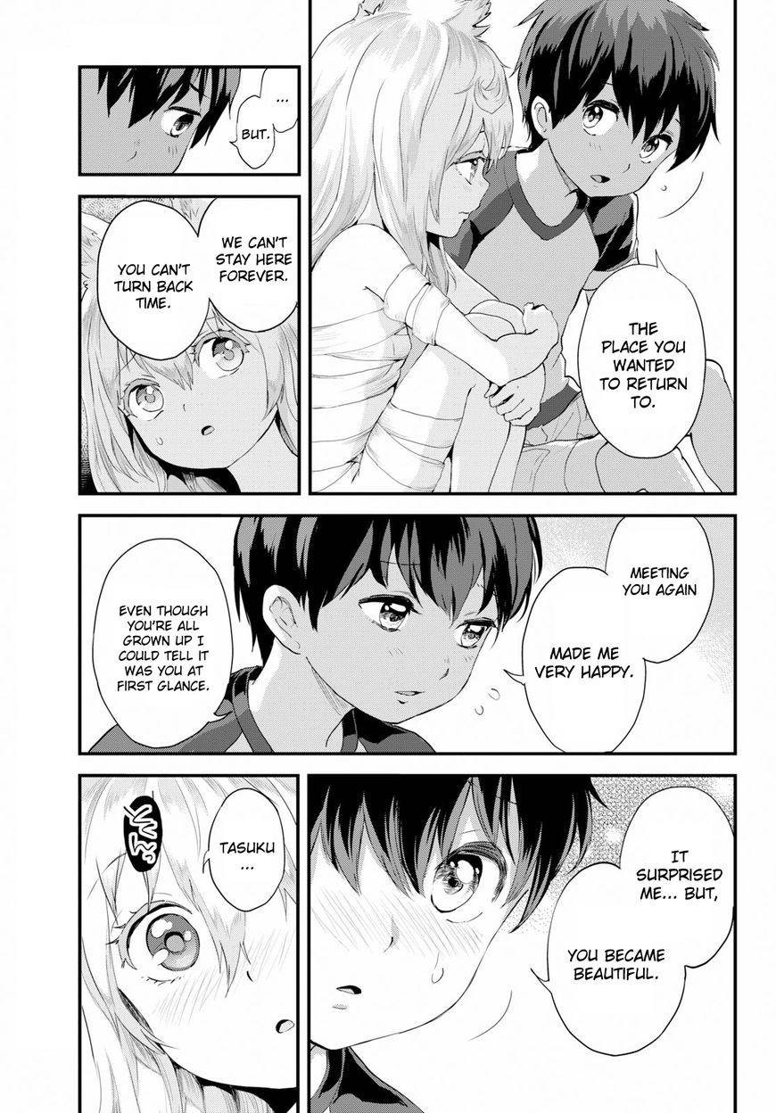 Alcafus 6 16