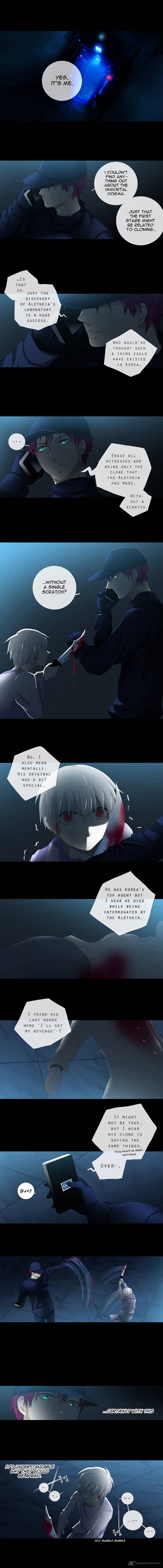 Aletheia 1 6