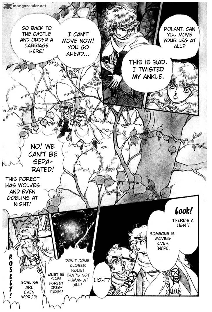 Alfheim No Kishi 1 10