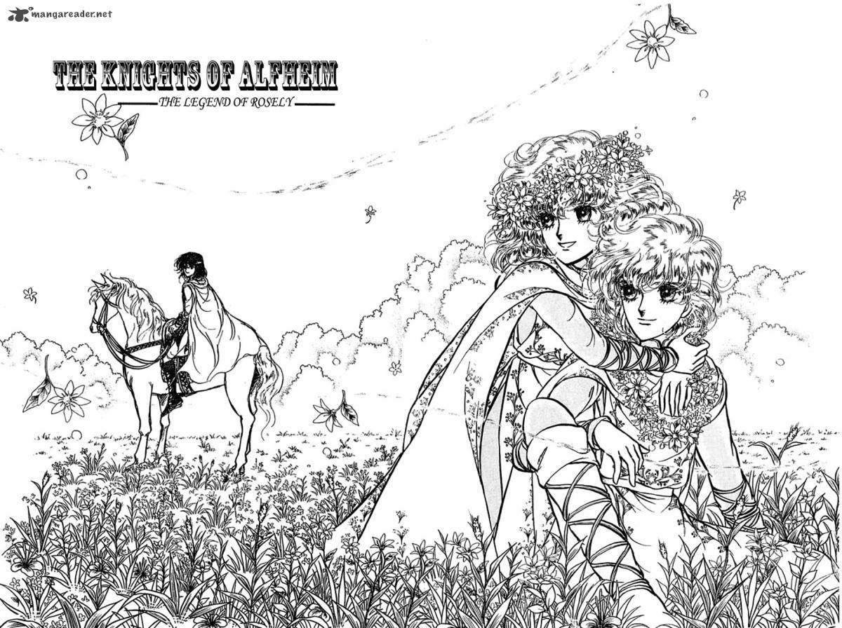 Alfheim No Kishi 1 11
