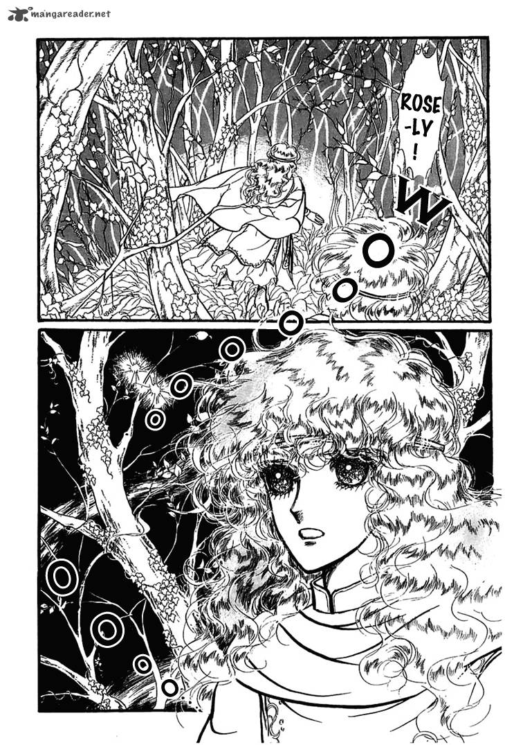 Alfheim No Kishi 1 12