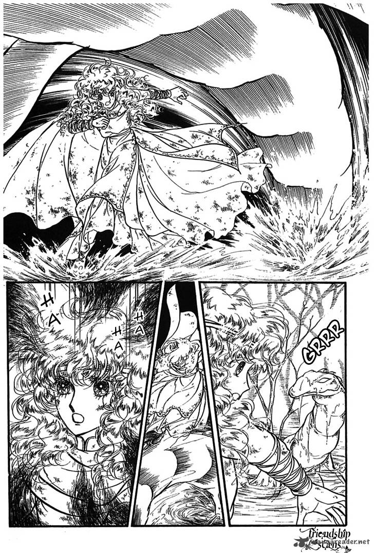 Alfheim No Kishi 1 15