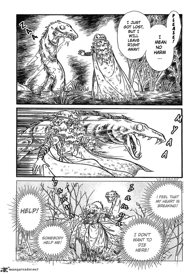 Alfheim No Kishi 1 16