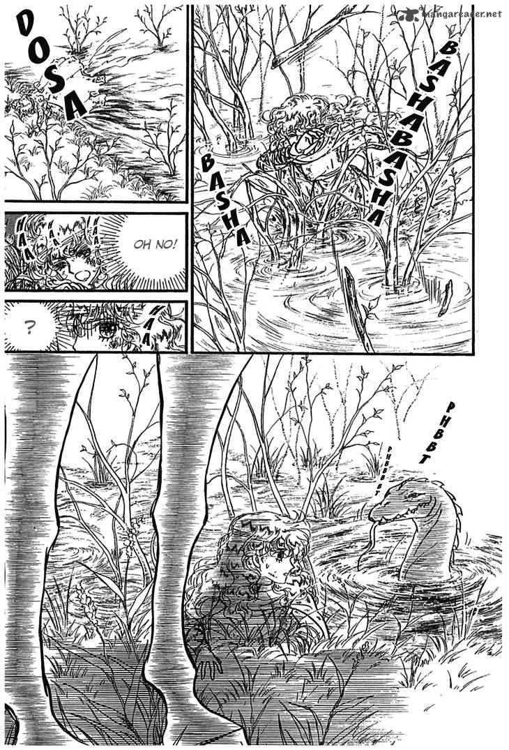 Alfheim No Kishi 1 17
