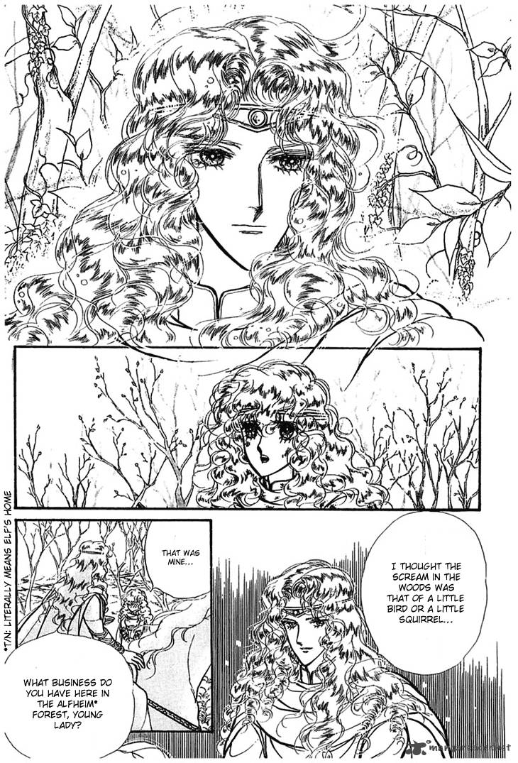 Alfheim No Kishi 1 19