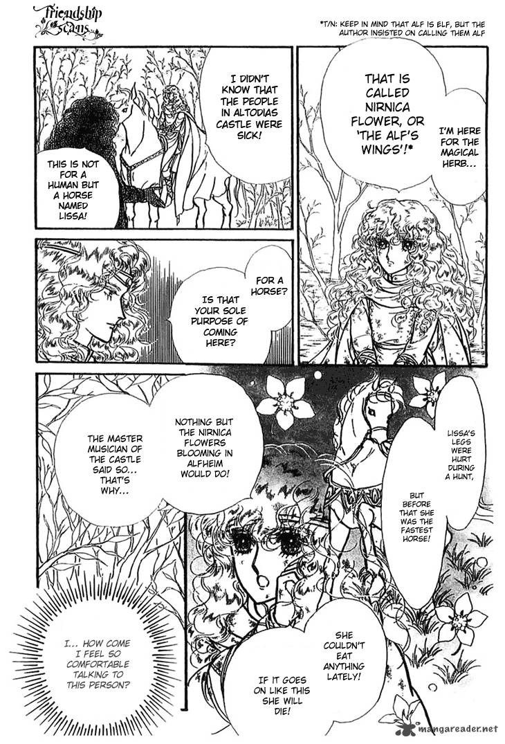 Alfheim No Kishi 1 20