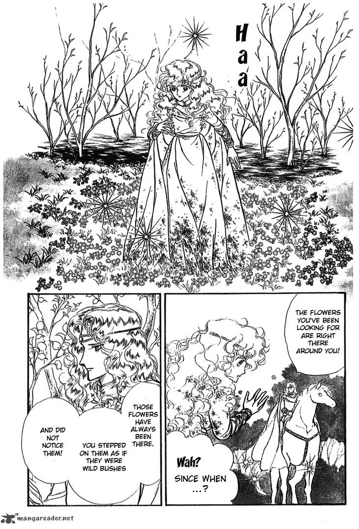 Alfheim No Kishi 1 22