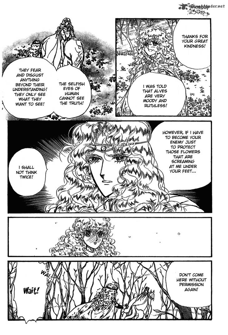 Alfheim No Kishi 1 23