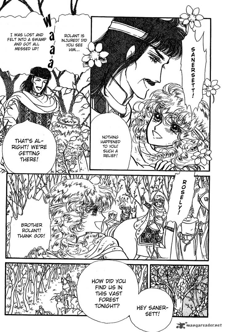 Alfheim No Kishi 1 25