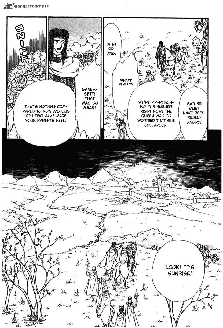 Alfheim No Kishi 1 27