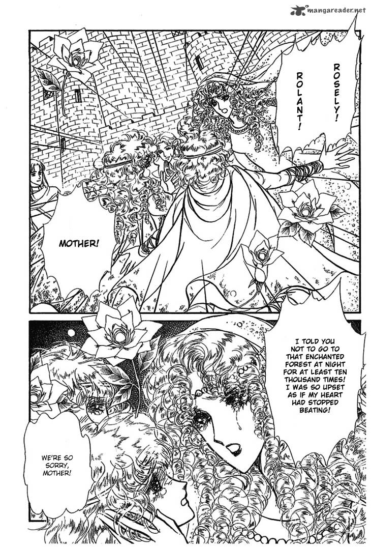 Alfheim No Kishi 1 30
