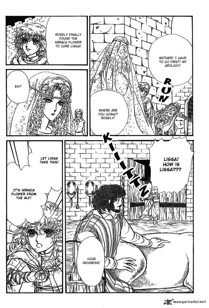 Alfheim No Kishi 1 31