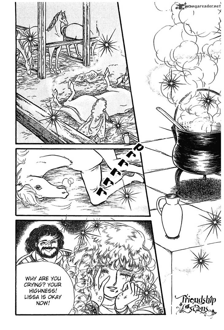 Alfheim No Kishi 1 32