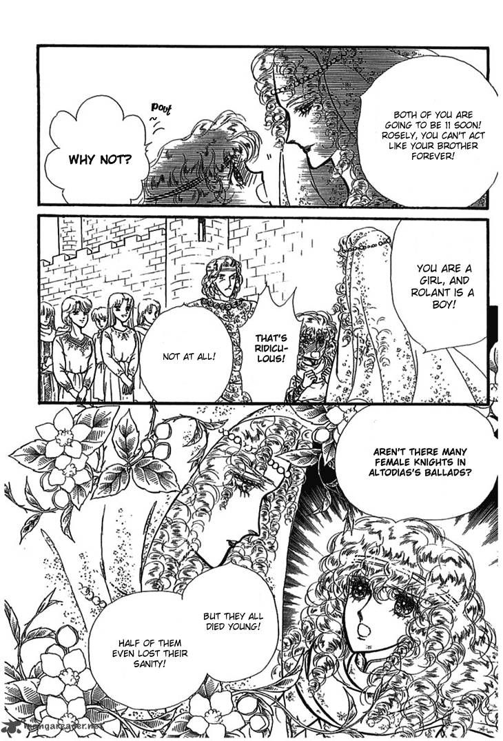 Alfheim No Kishi 1 34