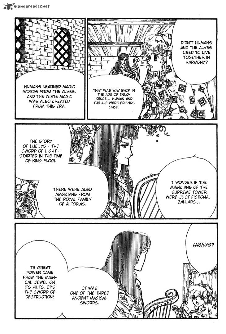 Alfheim No Kishi 1 40