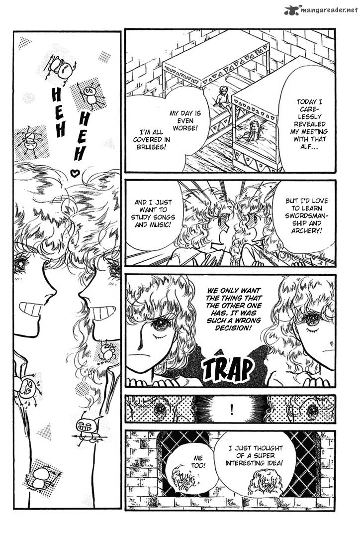 Alfheim No Kishi 1 43