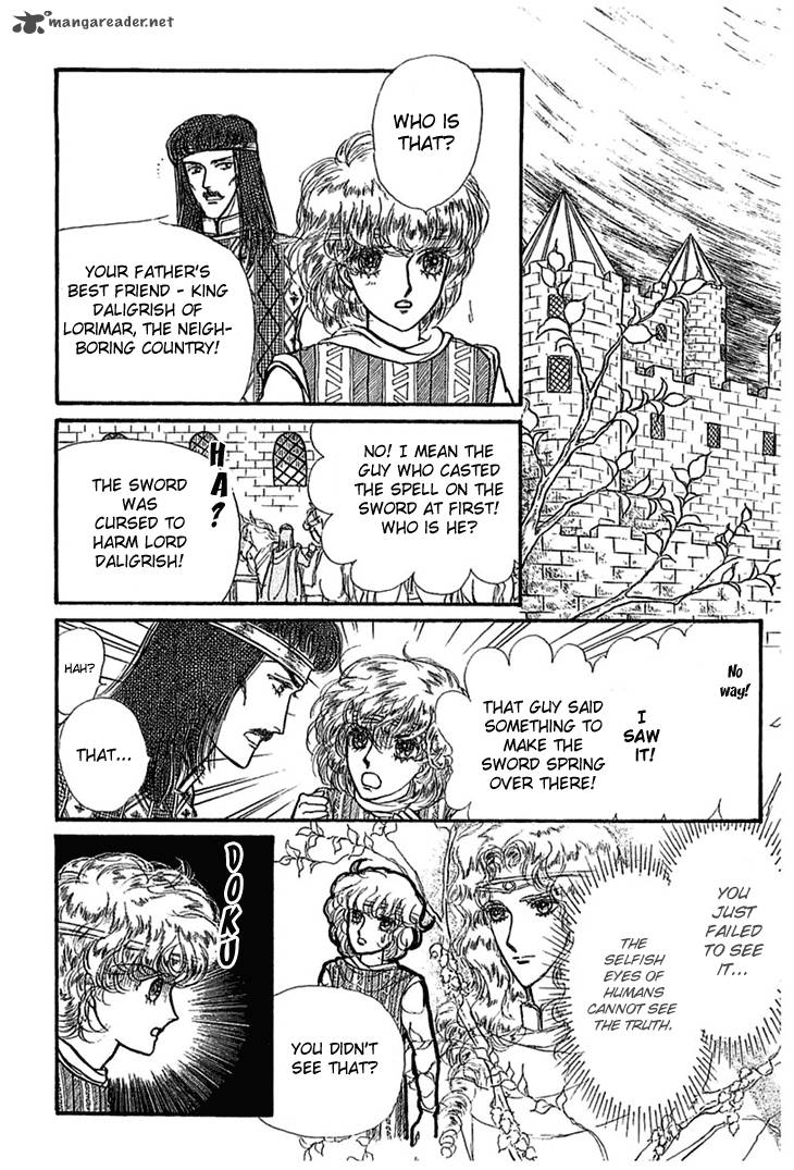 Alfheim No Kishi 1 46