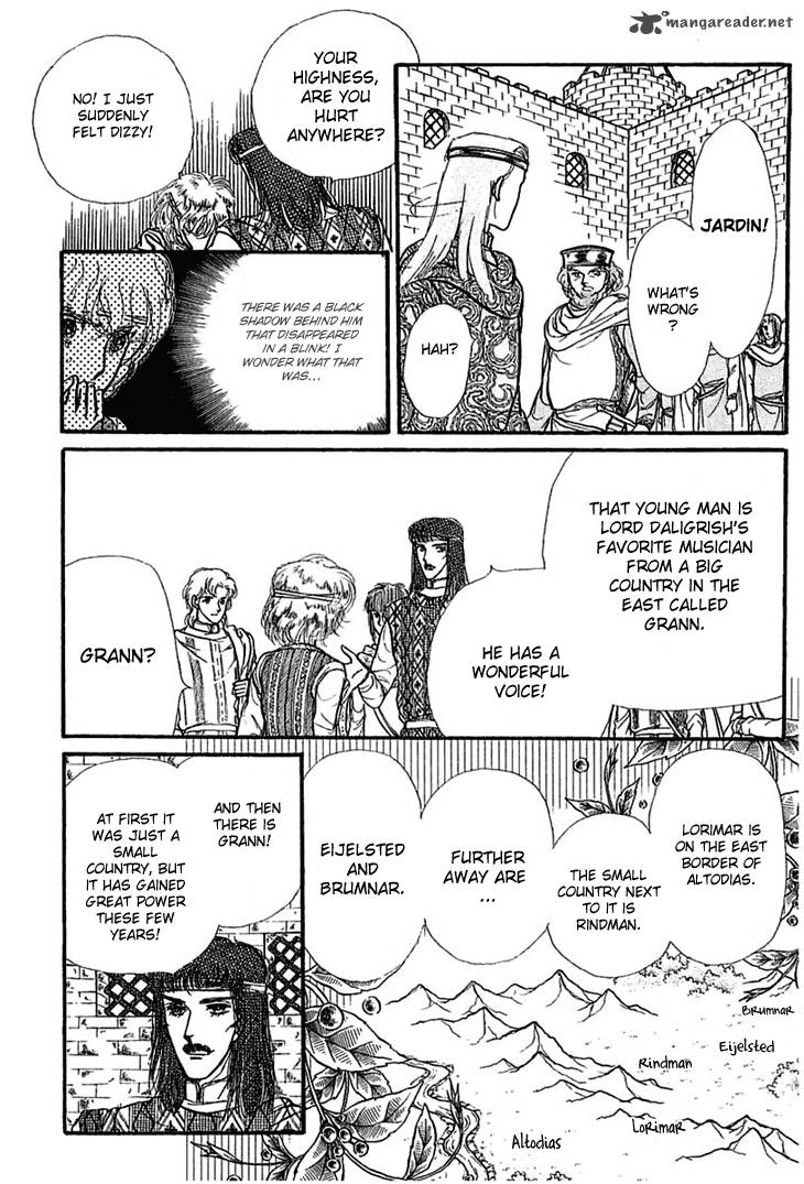 Alfheim No Kishi 1 48