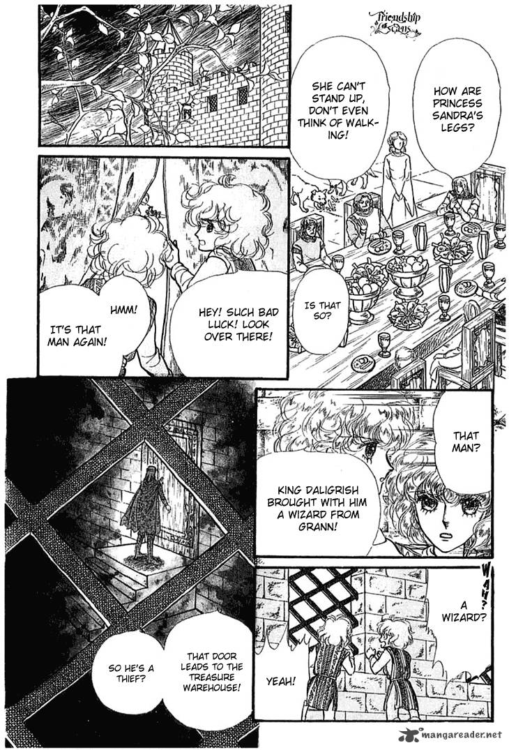 Alfheim No Kishi 1 50