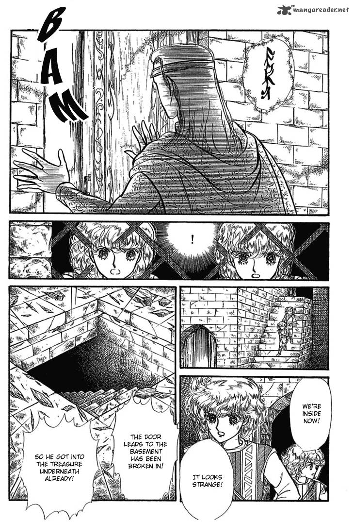 Alfheim No Kishi 1 51