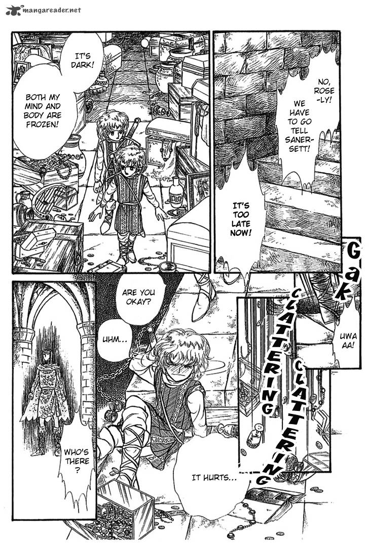 Alfheim No Kishi 1 52