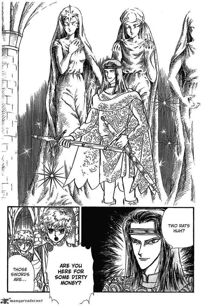 Alfheim No Kishi 1 53