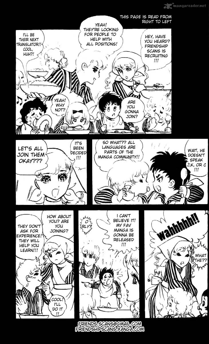 Alfheim No Kishi 1 60