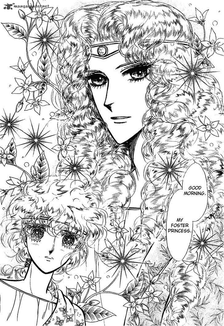 Alfheim No Kishi 10 16