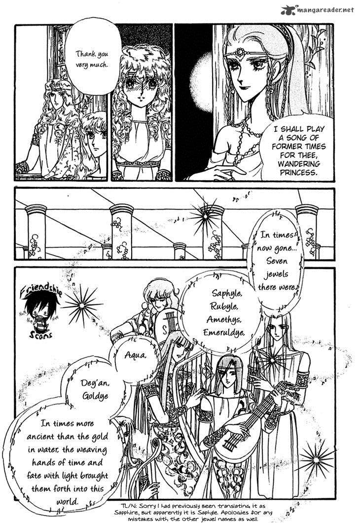 Alfheim No Kishi 10 20