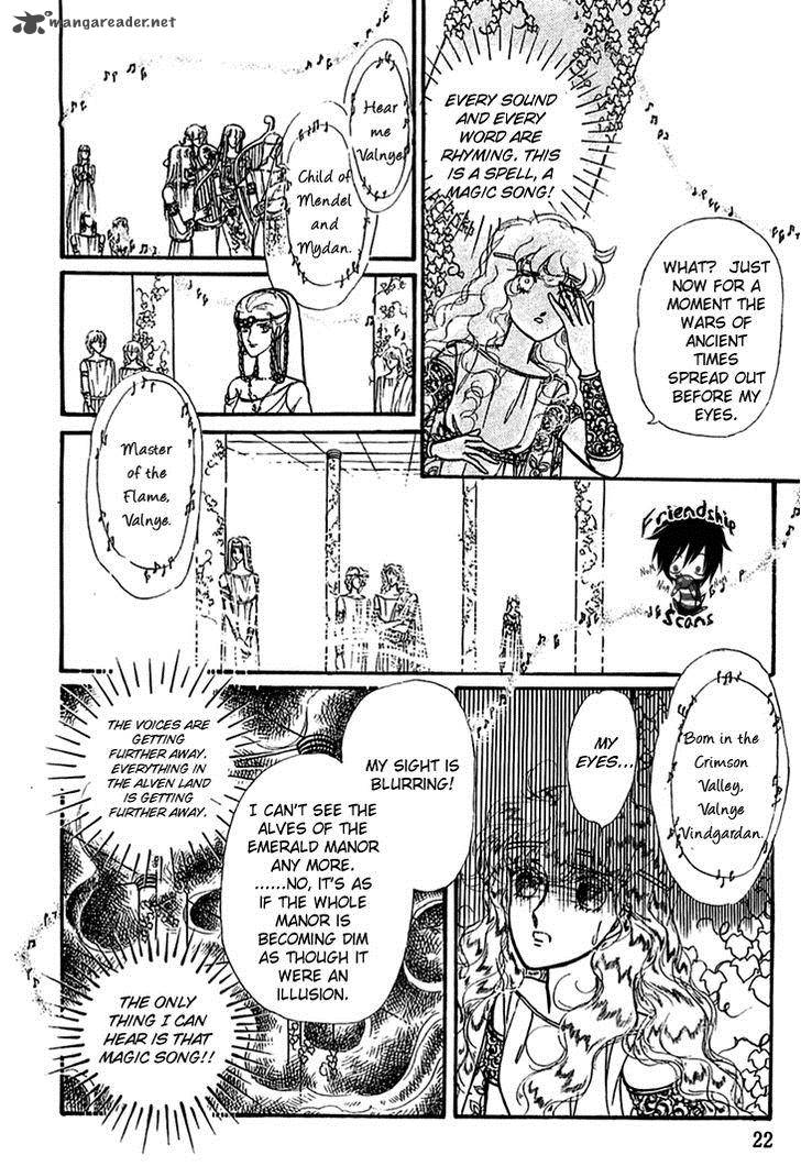 Alfheim No Kishi 10 23