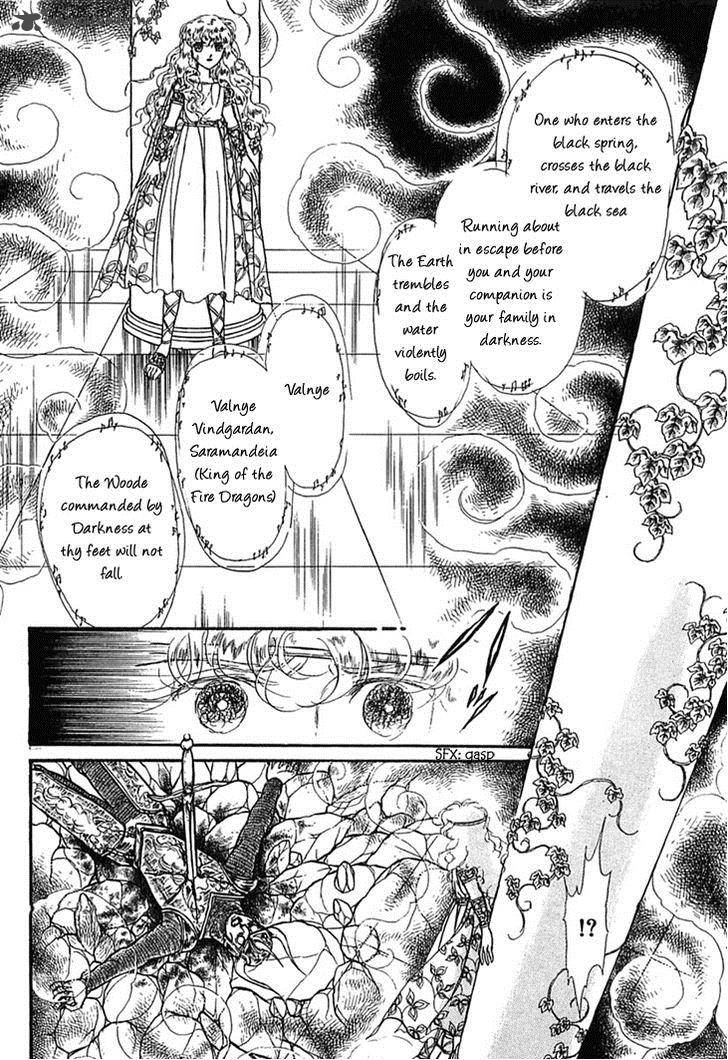 Alfheim No Kishi 10 24