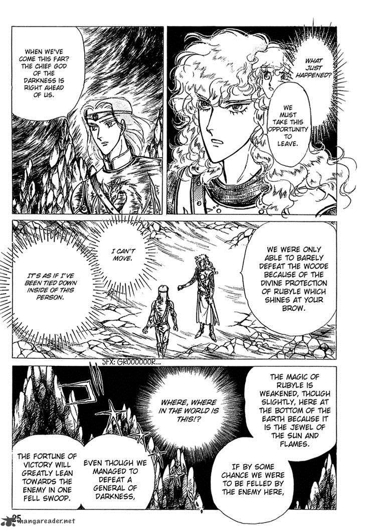 Alfheim No Kishi 10 26