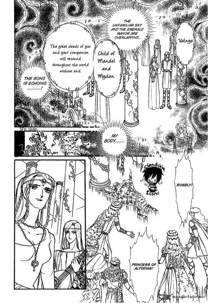 Alfheim No Kishi 10 27