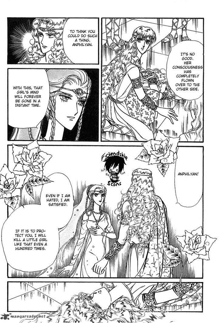 Alfheim No Kishi 10 28
