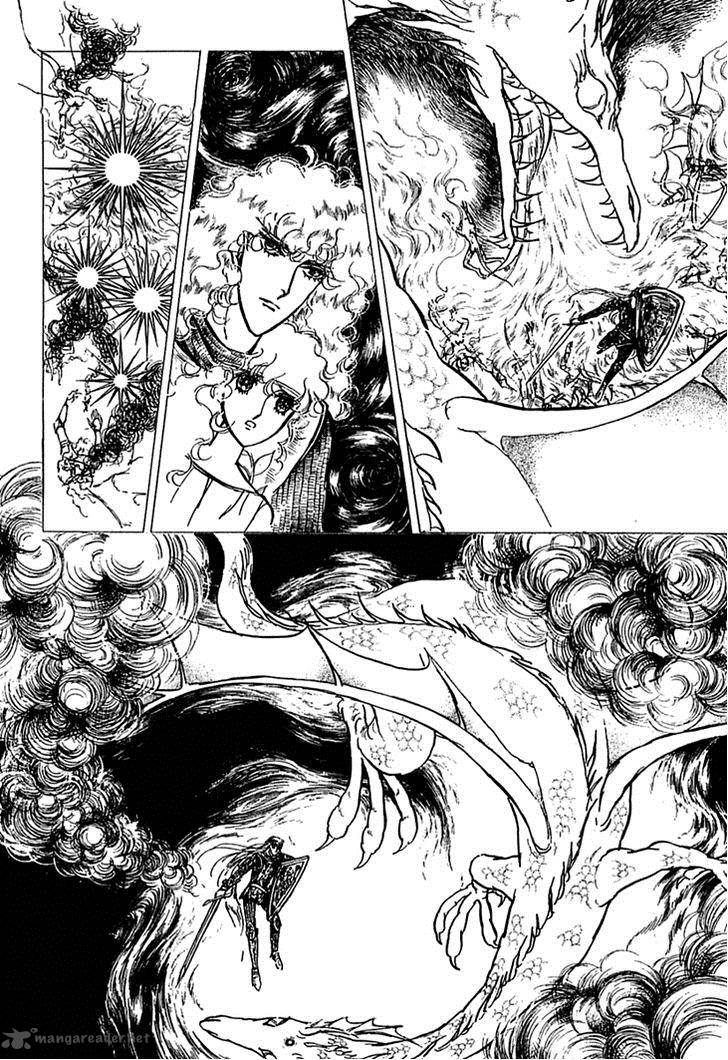 Alfheim No Kishi 10 33