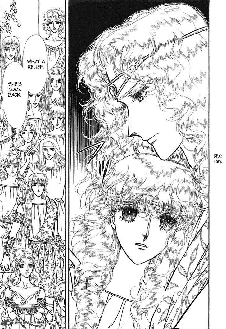 Alfheim No Kishi 10 36