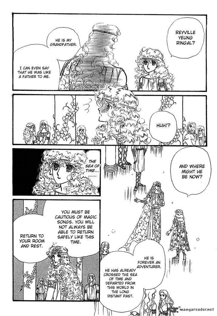 Alfheim No Kishi 10 39