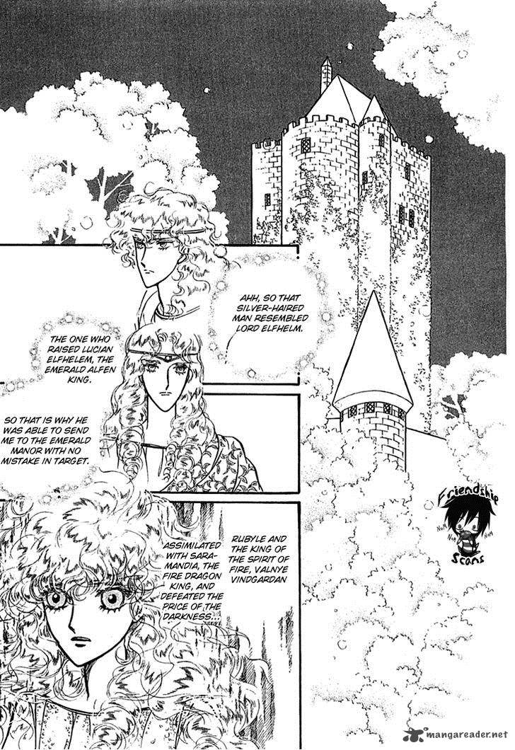Alfheim No Kishi 10 40