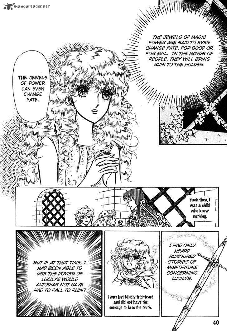 Alfheim No Kishi 10 41