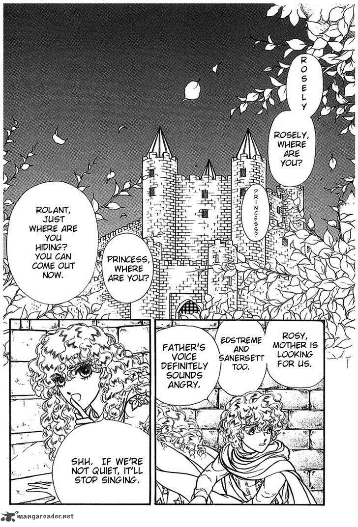 Alfheim No Kishi 10 47