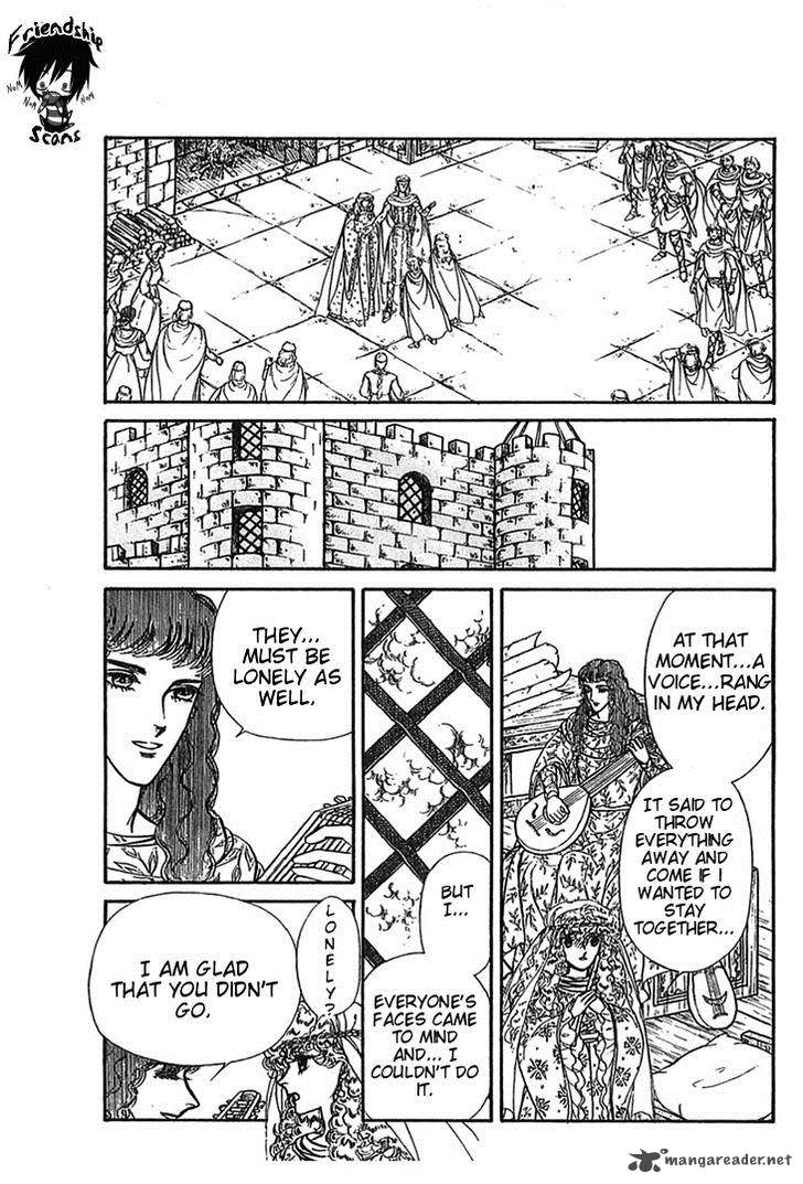 Alfheim No Kishi 10 50