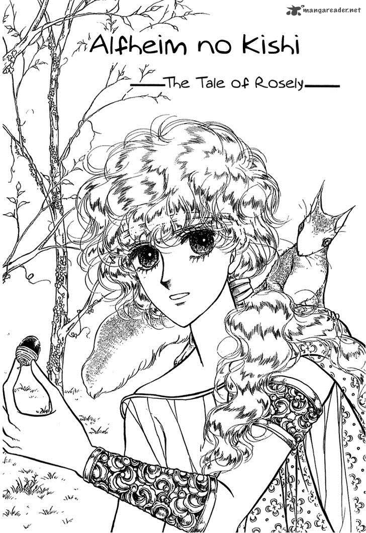 Alfheim No Kishi 10 9