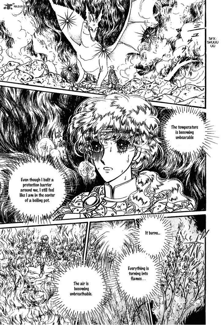 Alfheim No Kishi 11 13