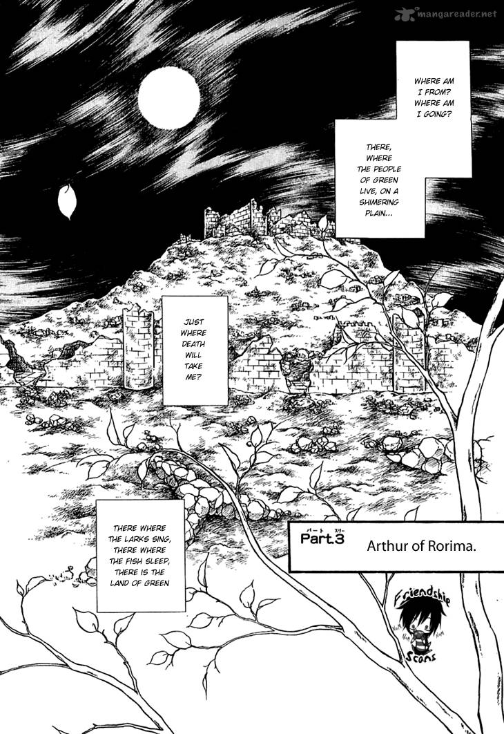 Alfheim No Kishi 13 1