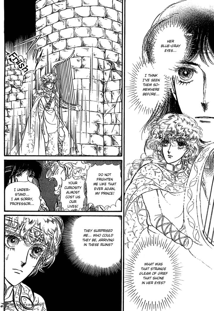 Alfheim No Kishi 13 10
