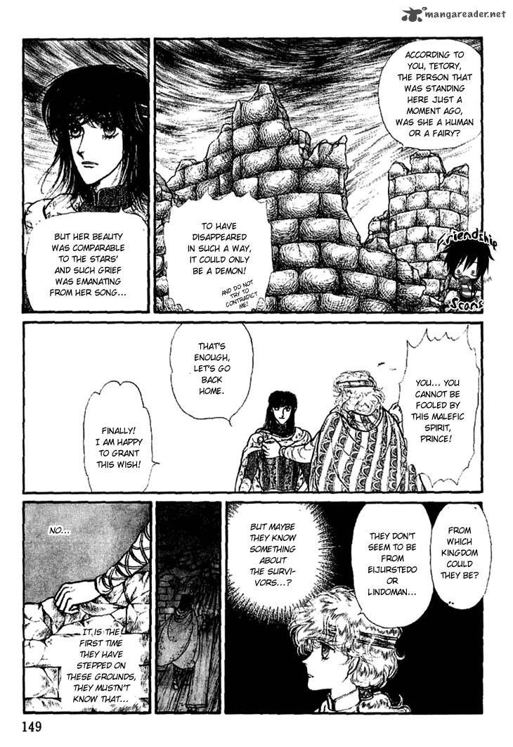 Alfheim No Kishi 13 11