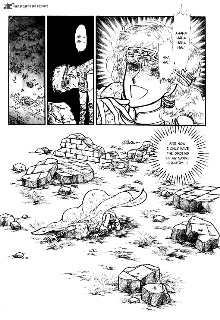Alfheim No Kishi 13 13
